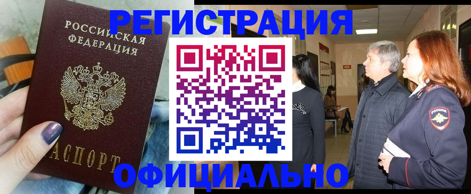 форма 3 в Нефтекамске